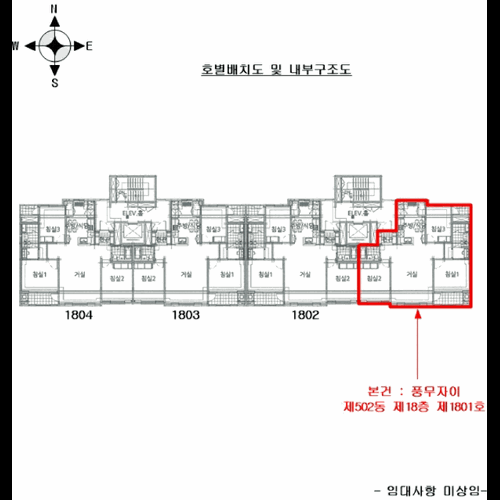 물건 사진
