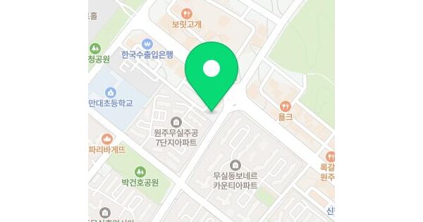 물건 대표 이미지