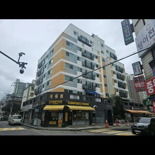 물건 사진