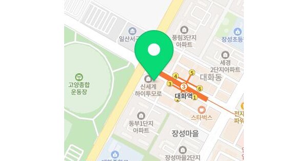 물건 대표 이미지