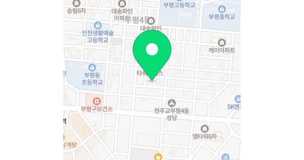 물건 대표 이미지