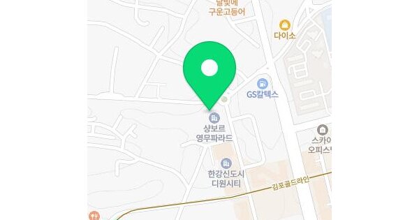 물건 대표 이미지