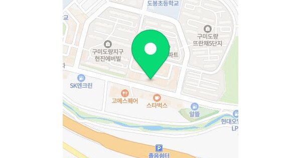 물건 대표 이미지
