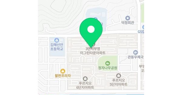 물건 대표 이미지