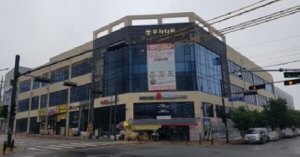 물건 대표 이미지