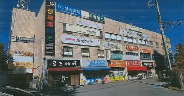 물건 대표 이미지