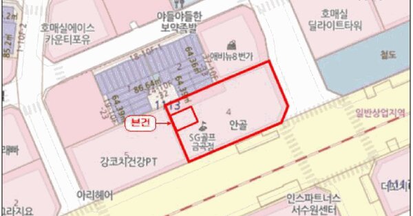 물건 대표 이미지