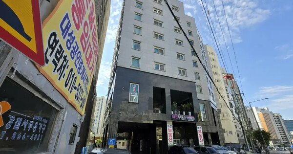 물건 대표 이미지