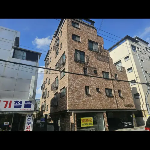 물건 사진