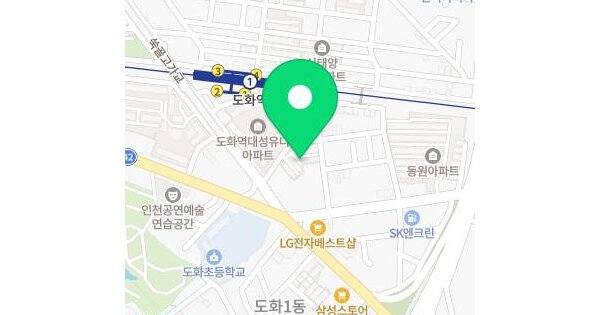 물건 대표 이미지