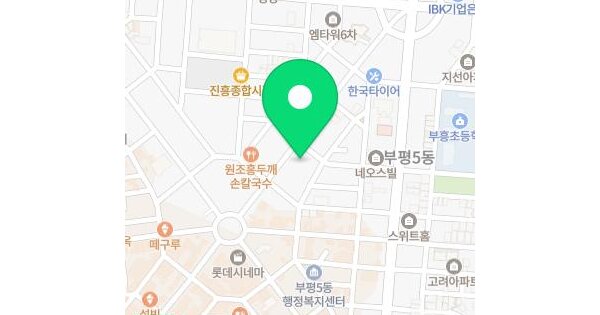 물건 대표 이미지