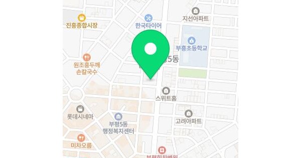 물건 대표 이미지