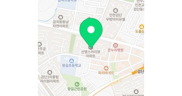 물건 대표 이미지