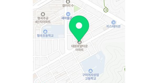 물건 대표 이미지