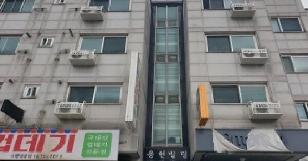 물건 대표 이미지