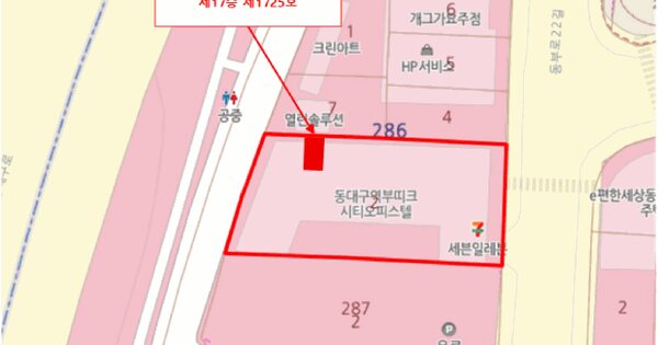 물건 대표 이미지