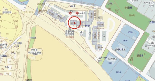 물건 대표 이미지
