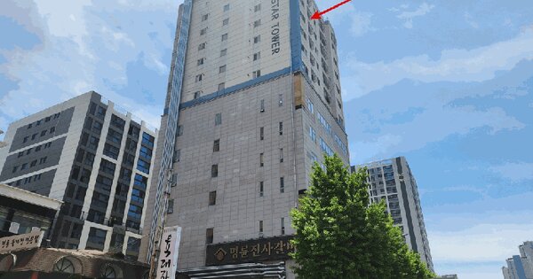 물건 대표 이미지