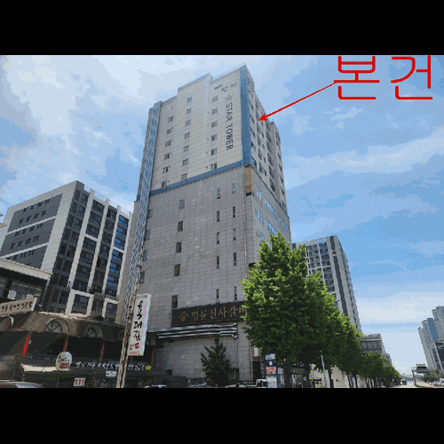 물건 사진