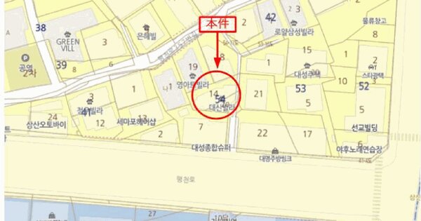 물건 대표 이미지