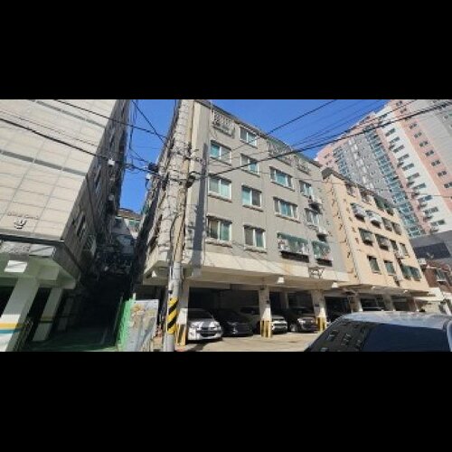 물건 사진