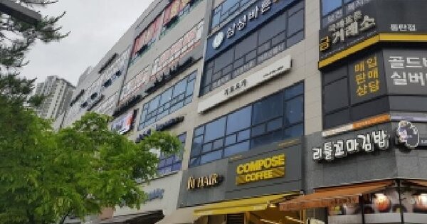 물건 대표 이미지