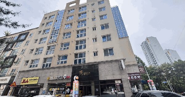 물건 대표 이미지