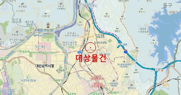 물건 대표 이미지