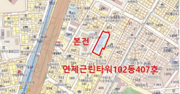물건 대표 이미지