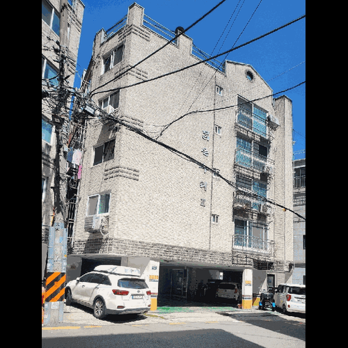 물건 사진