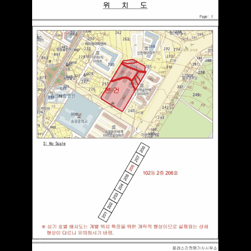 물건 사진