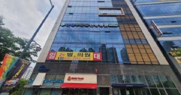 물건 대표 이미지