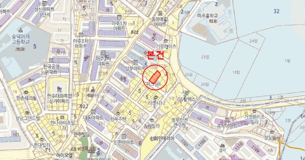 물건 대표 이미지
