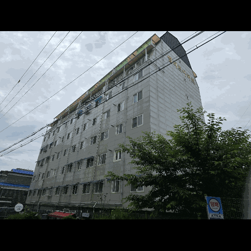물건 사진
