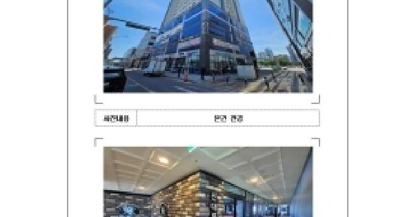 물건 대표 이미지
