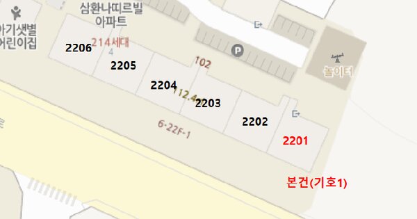 물건 대표 이미지