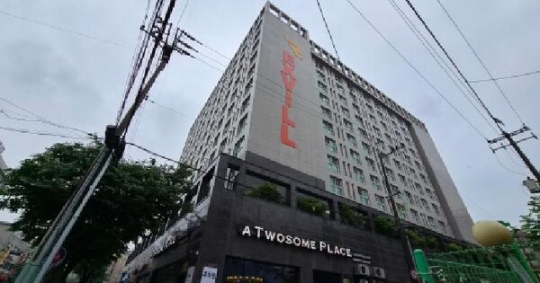 물건 대표 이미지