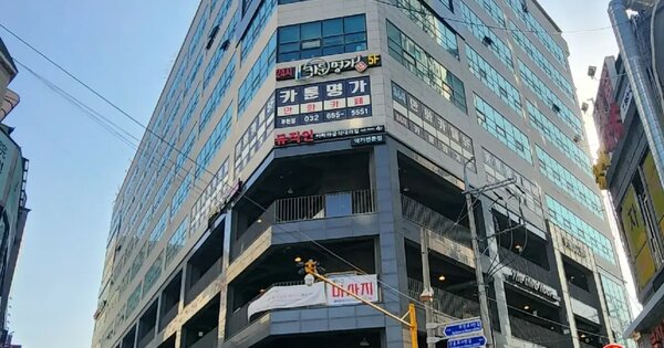 물건 대표 이미지