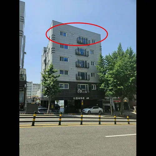 물건 사진