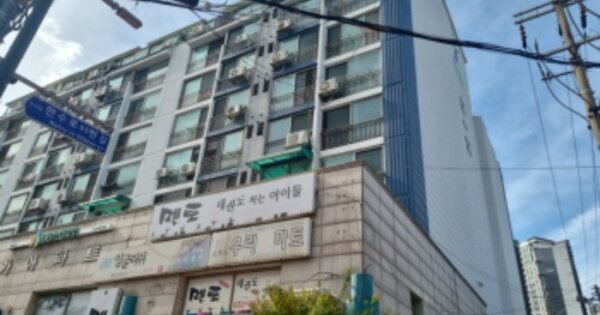 물건 대표 이미지