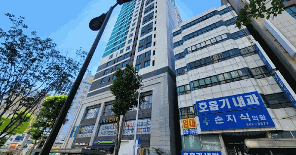 물건 대표 이미지