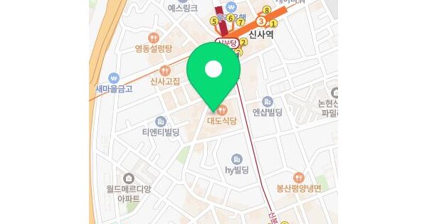 물건 대표 이미지