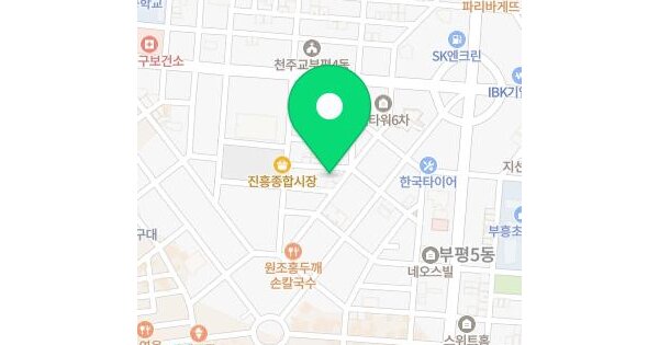 물건 대표 이미지