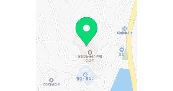 물건 대표 이미지