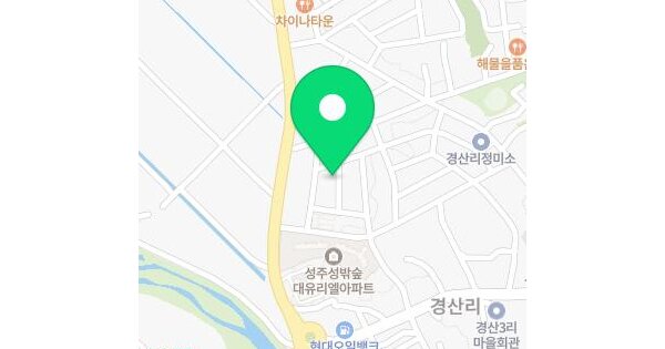 물건 대표 이미지