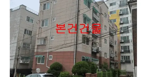 인천광역시 미추홀구 주안동 1527-11  3층302호 다세대주택 경매 물건 이미지