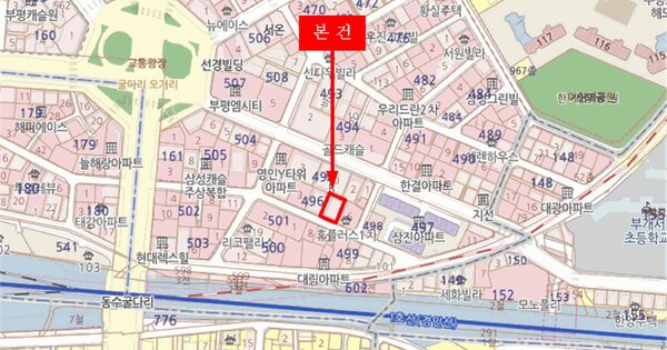 물건 대표 이미지