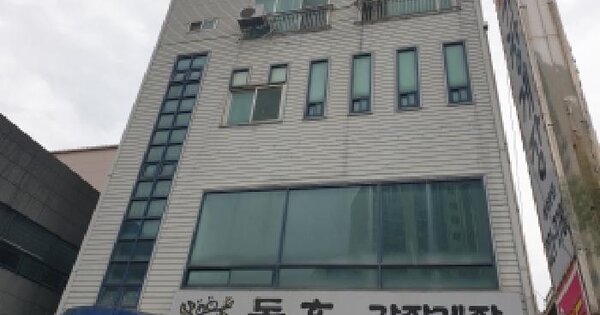 물건 대표 이미지