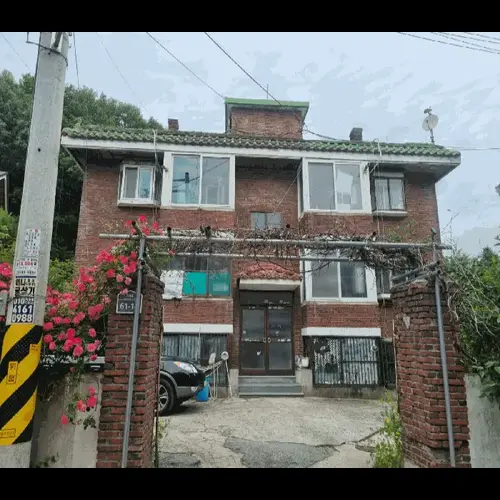 물건 사진