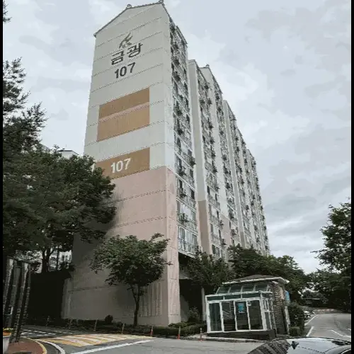 물건 사진